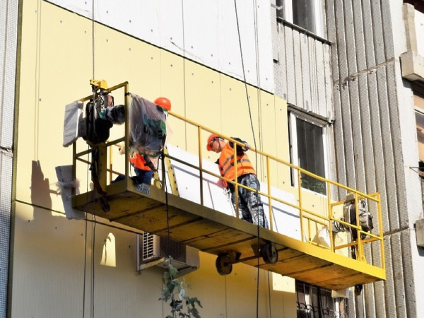 В Забайкалье начался прием заявок на участие подрядных организаций для проведения капитального ремонта в многоквартирных домах